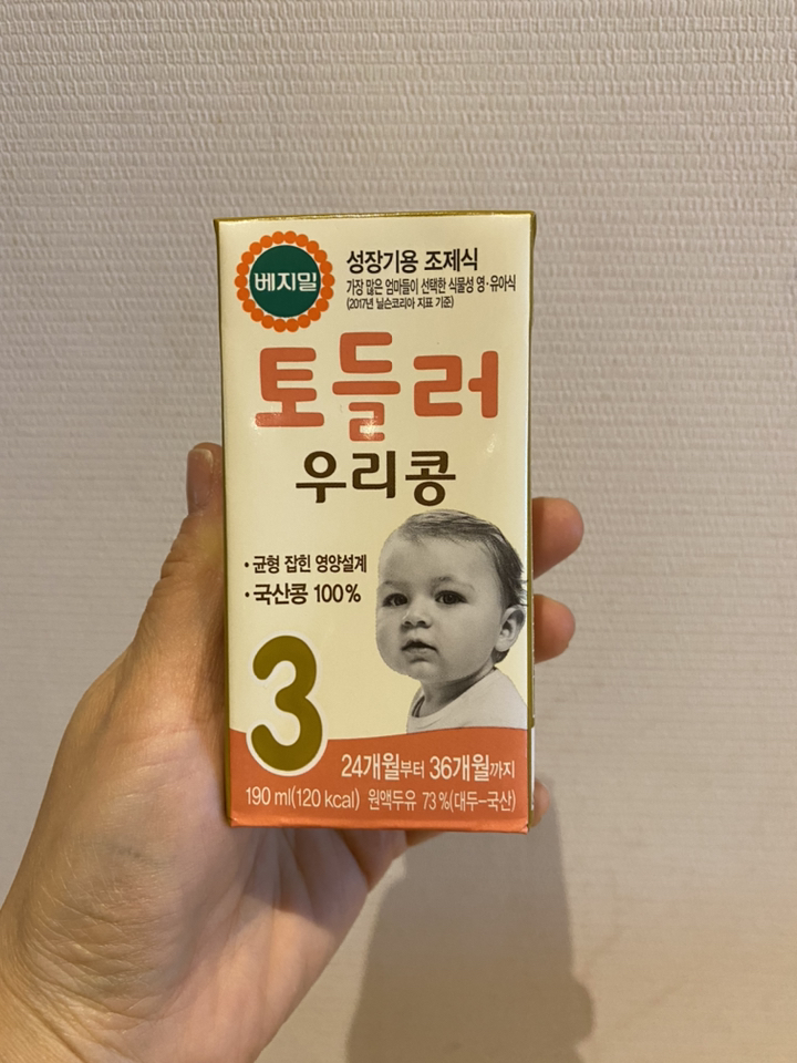베지밀 토들러 우리콩 3단계 유아식 두유