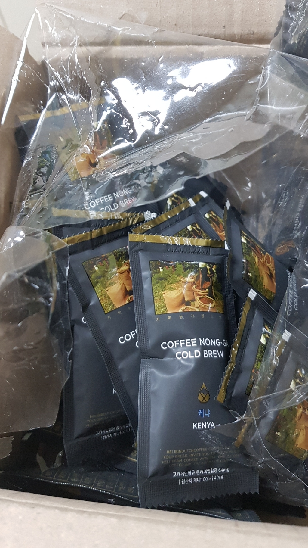 [40ML]커피농가 케냐AA 더치커피 파우치 리뷰후기