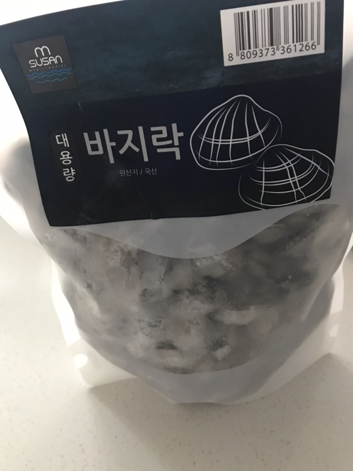 엠수산 국내산 바지락 리뷰후기