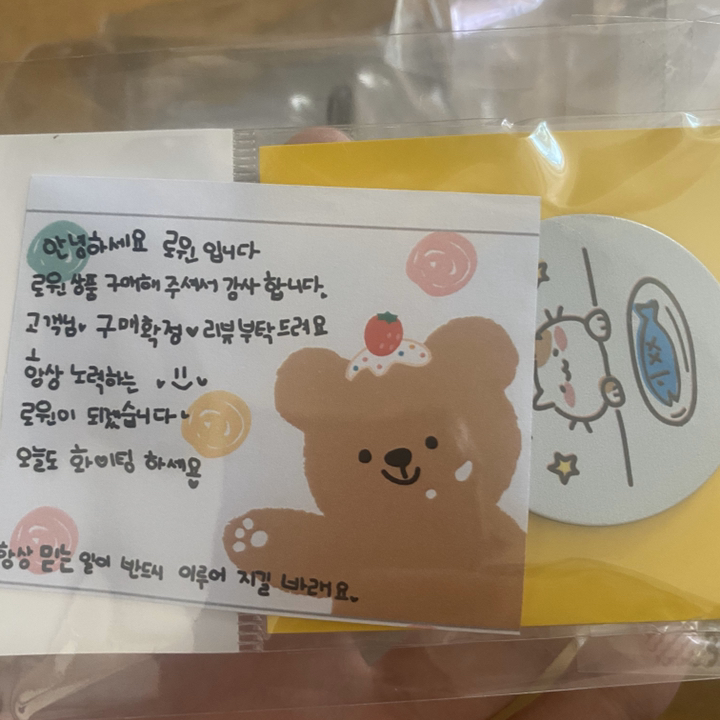 에어팟 1 2세대 케이스
