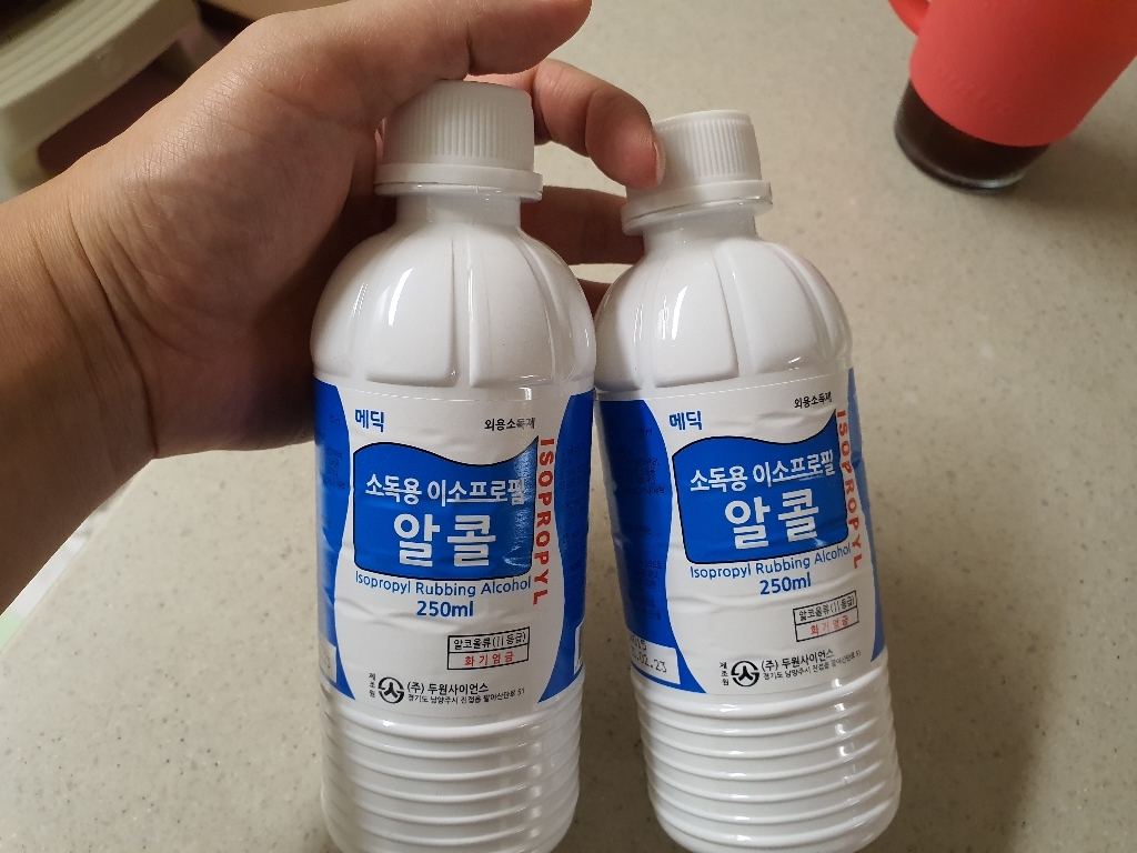 메딕 소독용 이소프로필 알콜