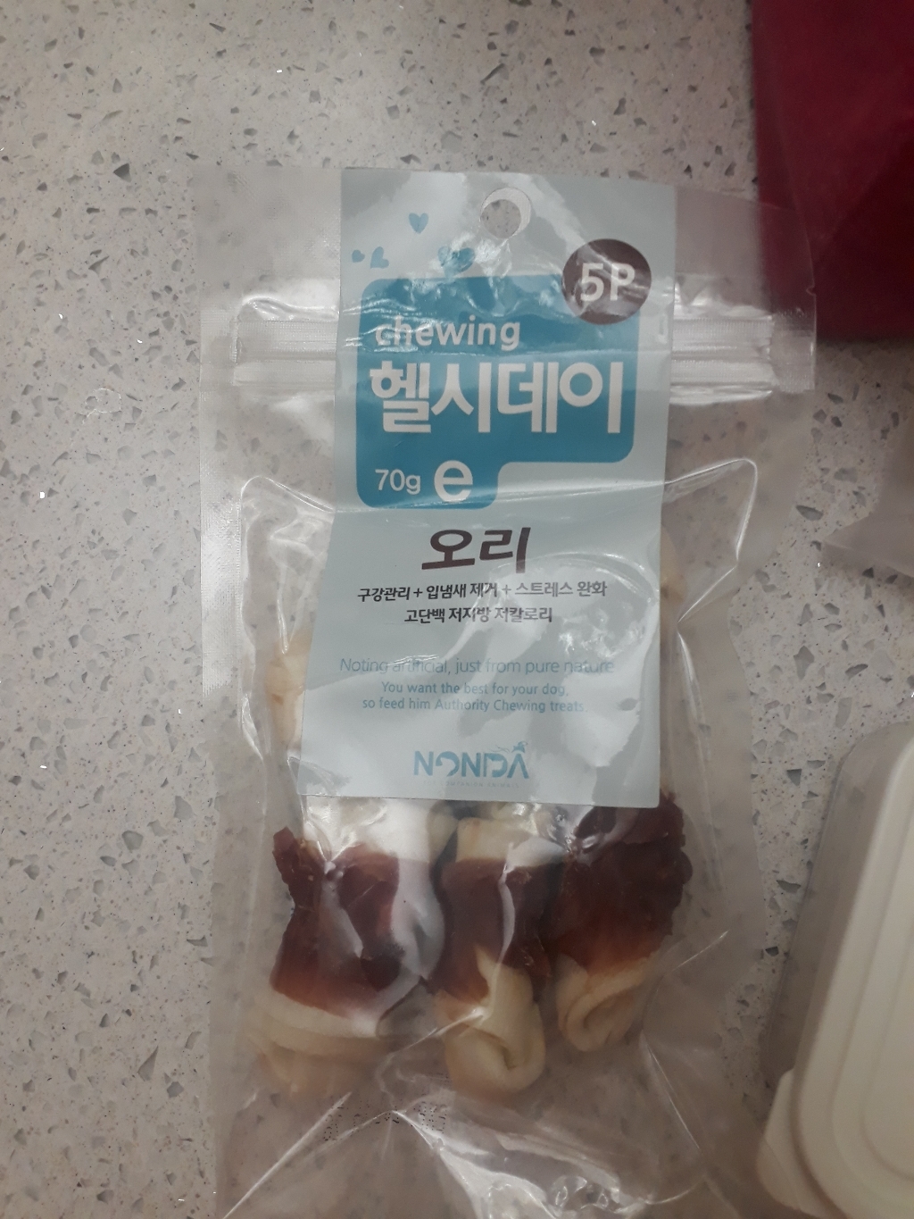 논다 헬시데이 강아지 츄잉껌 리뷰후기