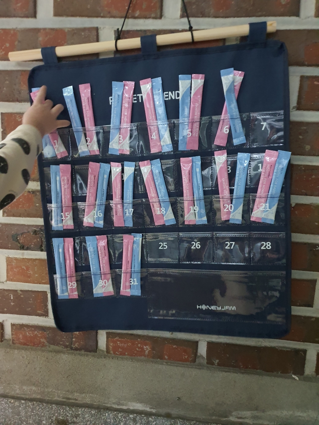 마미앤대디 이노시톨 포 마미 대디