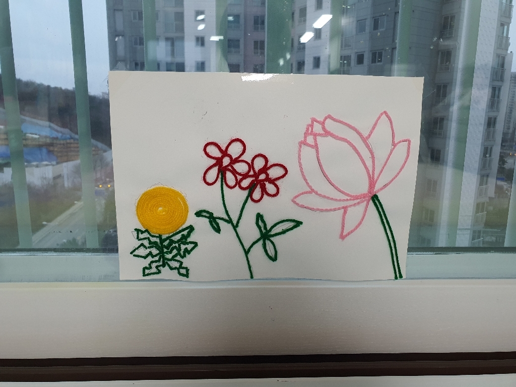 유니아트 15000 털실혼합
