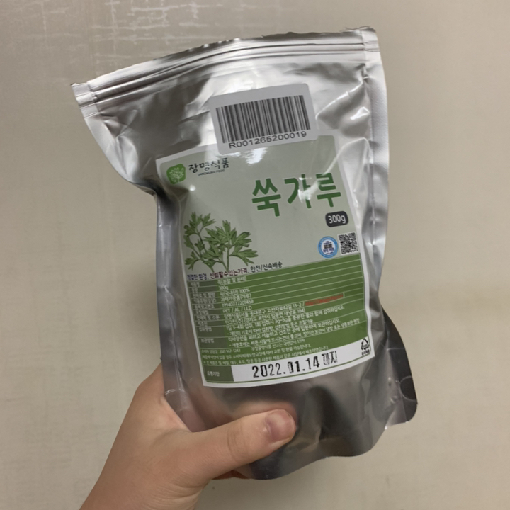 장명식품 토종 쑥가루