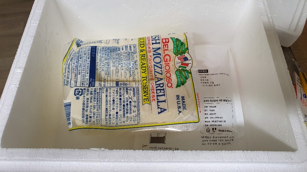 BELGIOIOSO 후레쉬 모짜렐라 슬라이스 치즈 907G 리뷰후기