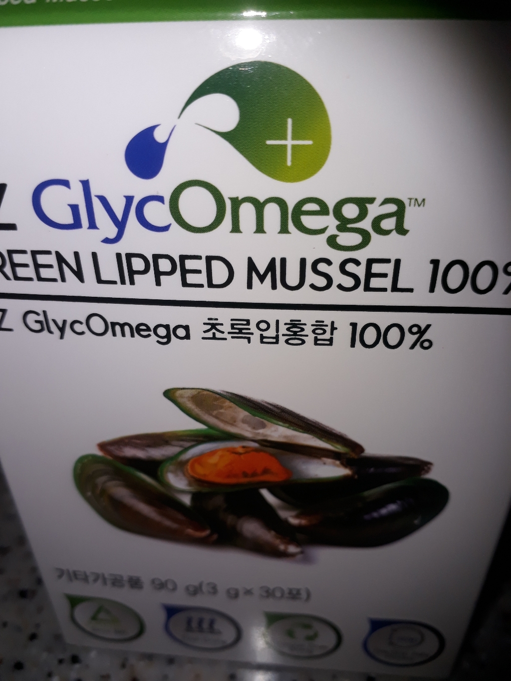 제너럴라이프 초록입홍합 환 6박스 리뷰후기