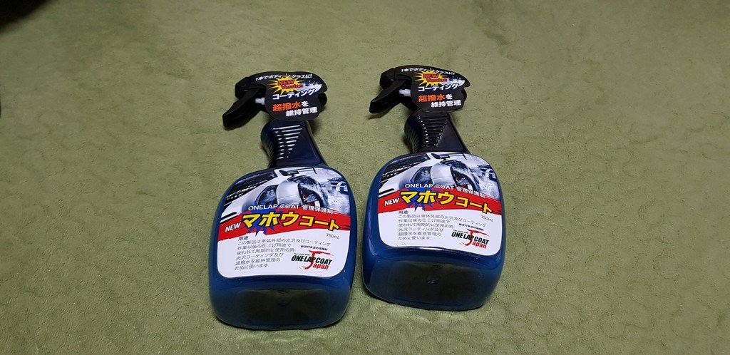 원랩코트 실리카 코팅 광택제 마후코트
