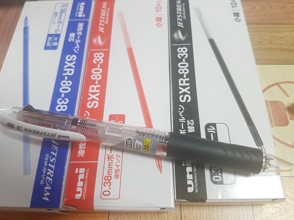 제트스트림 3색볼펜 0 리필심 흑색 청색 적색