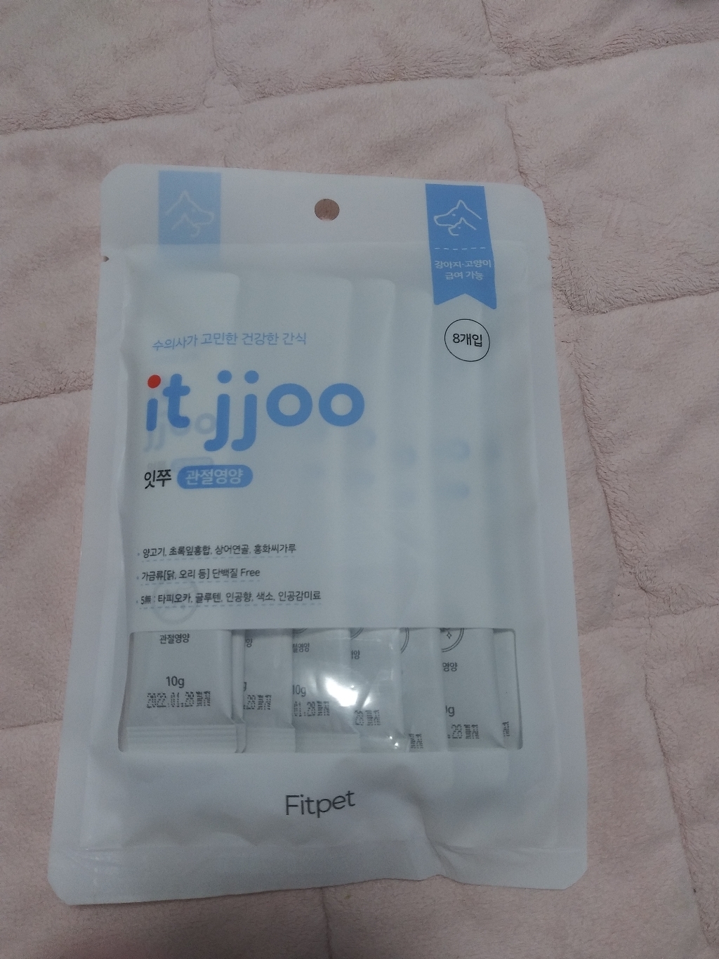 핏펫 잇쭈 반려동물 영양간식