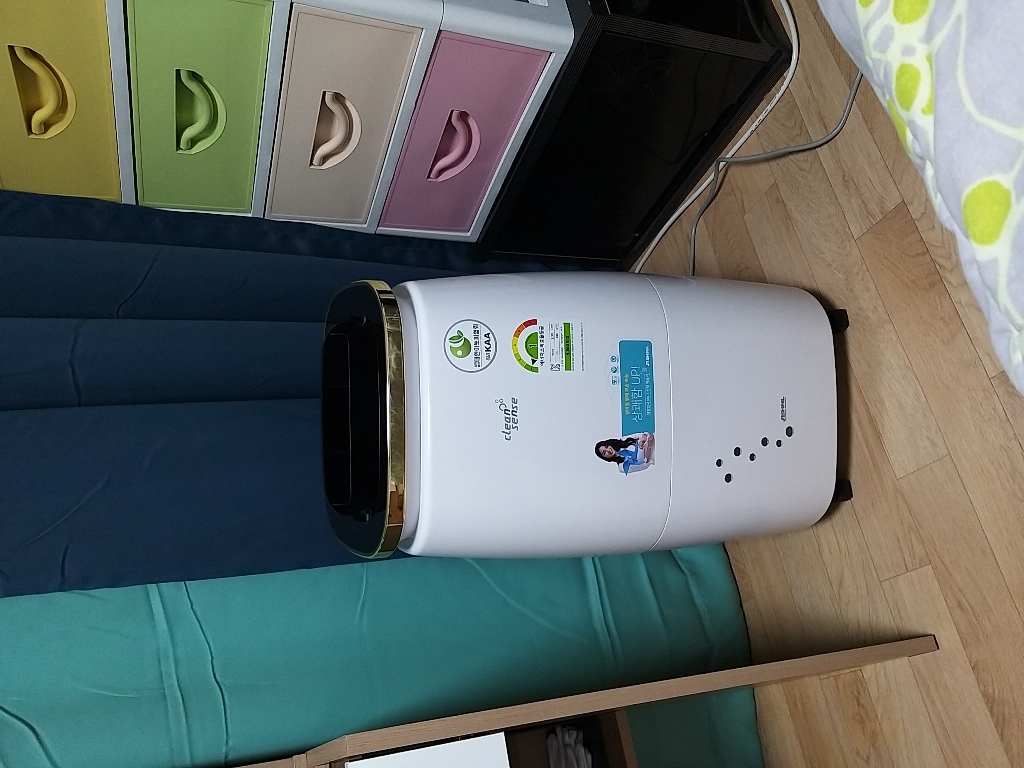 신일 제습기 19L SDH-PM360 리뷰후기