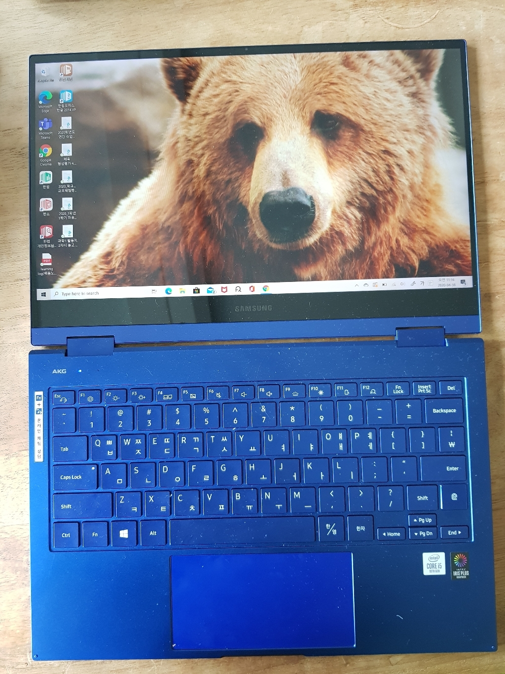 삼성전자 갤럭시북 플렉스 노트북 NT930QC-K516A 로얄 블루