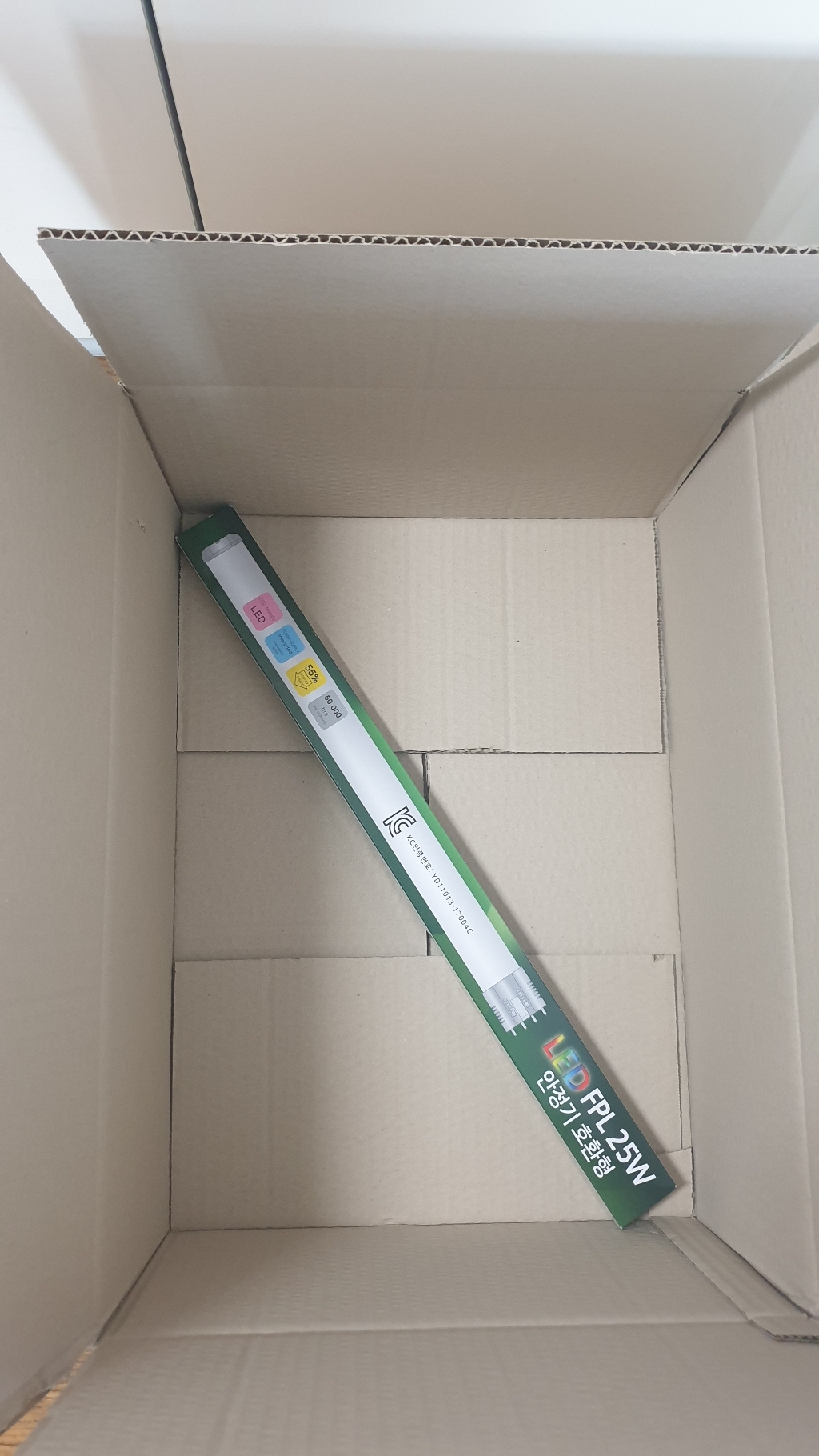 디럭스 FPL 55W 환형 LED 안정기 형광등 25W ULP-25 리뷰후기