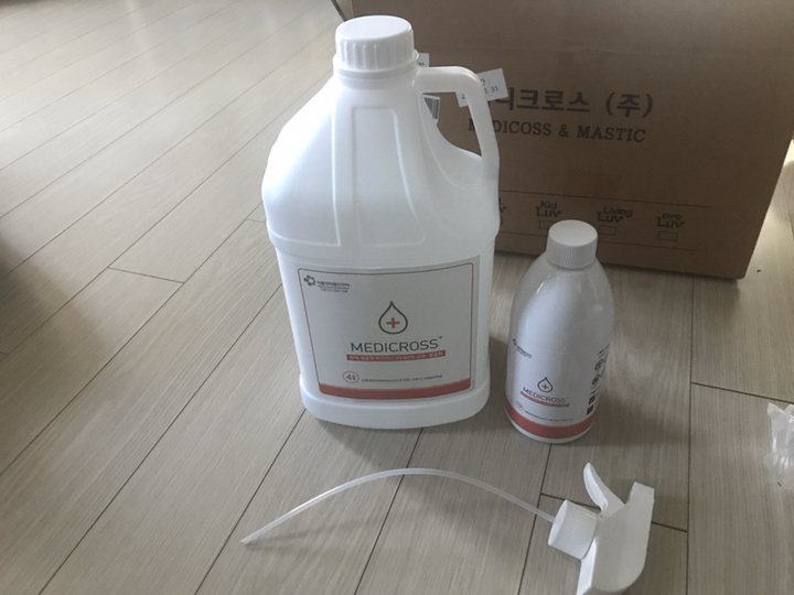 메디크로스 다용도 살균 소독수