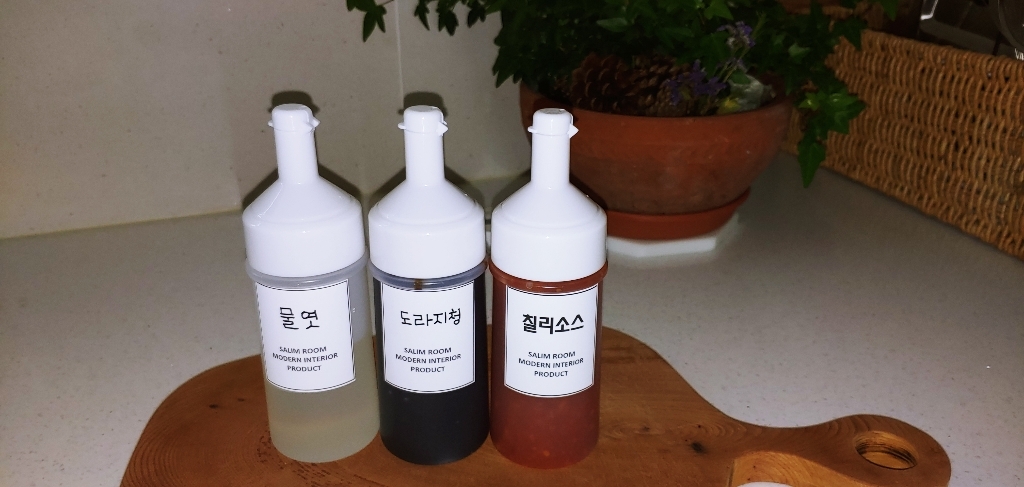 국내산 소스통세트 5개 화이트캡 - 모던라벨 18종