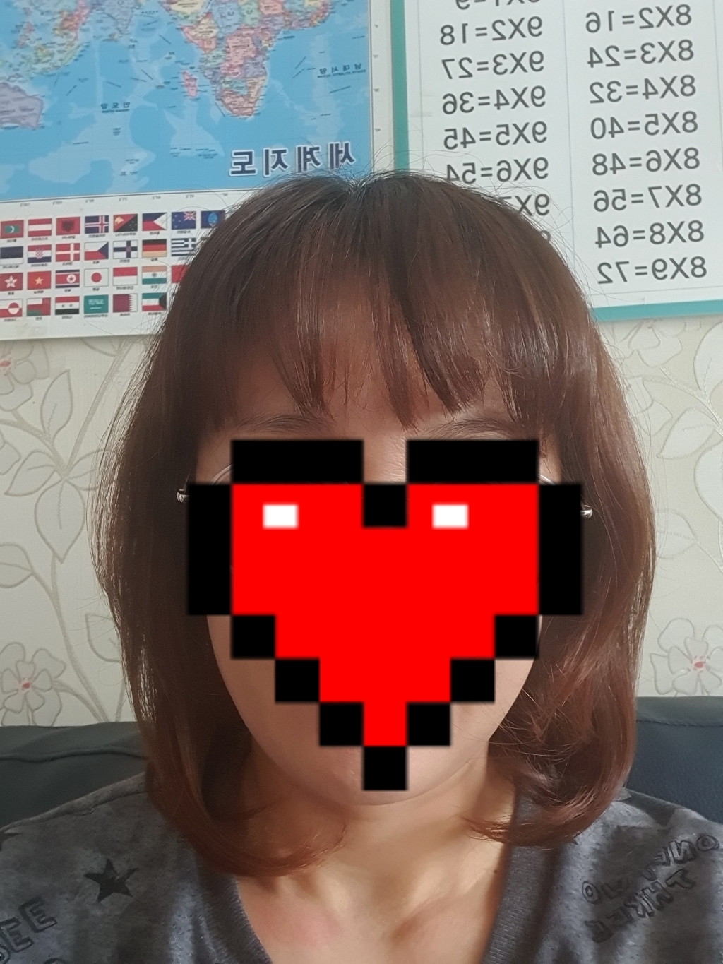 에네스티 약산성 단백질 두피케어