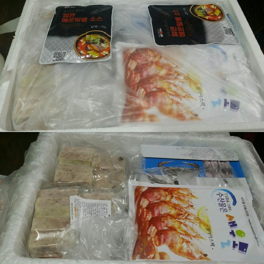 새우몰 알탕용 명란 리뷰후기