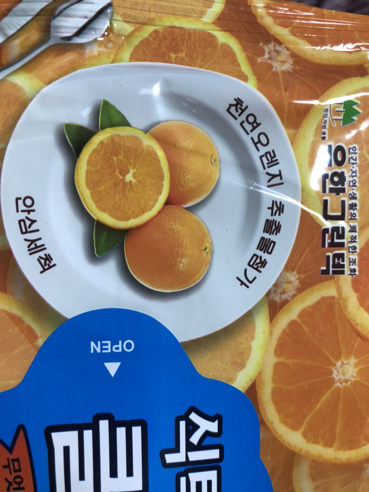 마법의청소박사 인터샵 식탁전용 클리너 30매 세정 물티슈 리뷰후기