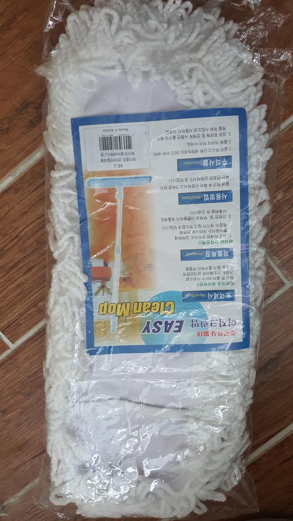 에이클린 접이식 밀대 청소기용 극세사 플라워 패드 화이트