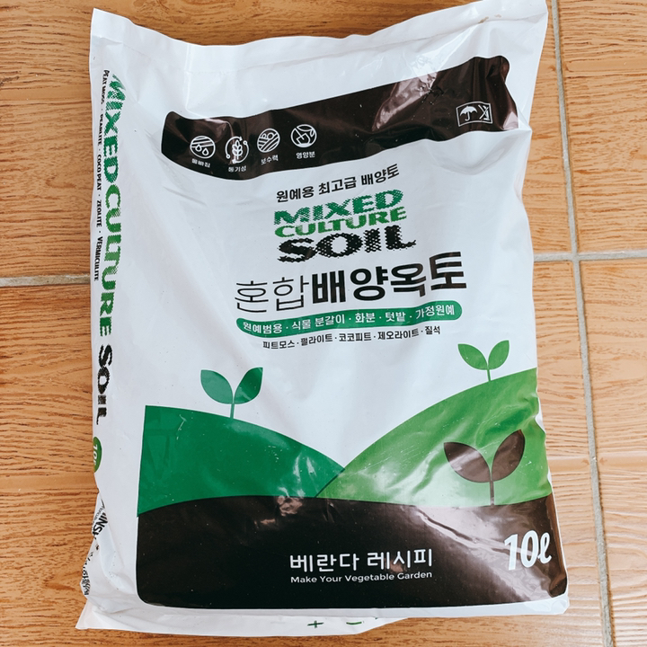 베란다레시피 혼합 배양 옥토 리뷰후기