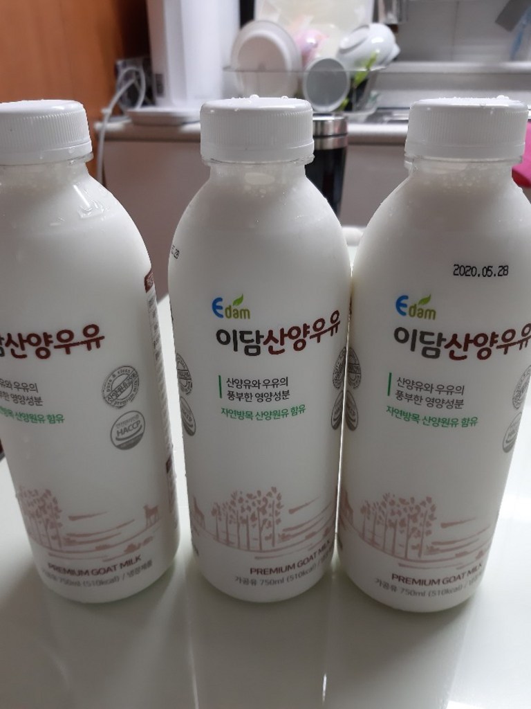 [퀴클리몰] 이담 산양우유 3개입