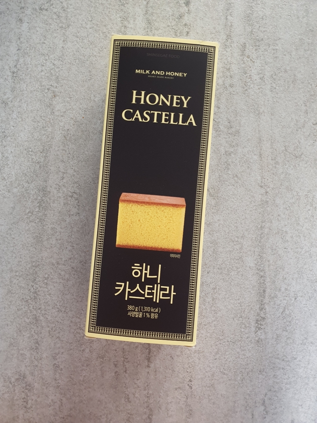 밀크앤허니 베이커리 2개 골라담기 카스테라/케익/파운드