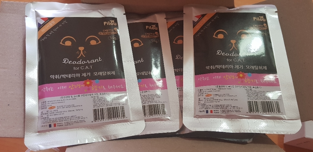 필루 고양이 모래 탈취제 허니서클향