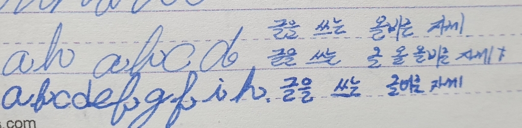 파버카스텔 네오슬림 로즈골드 만년필