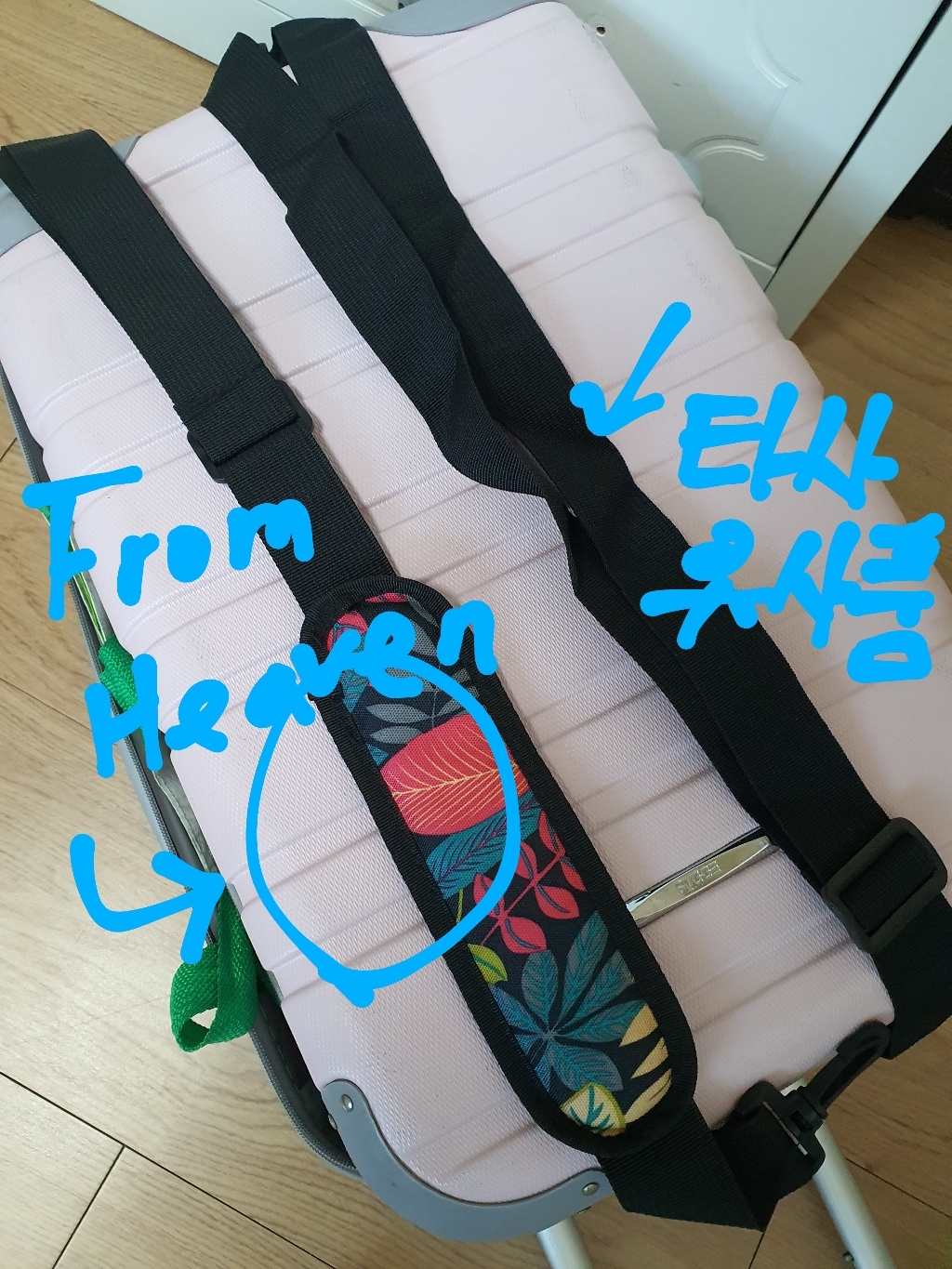 프롬헤븐 루프어 슈프림 여행용 보스턴백