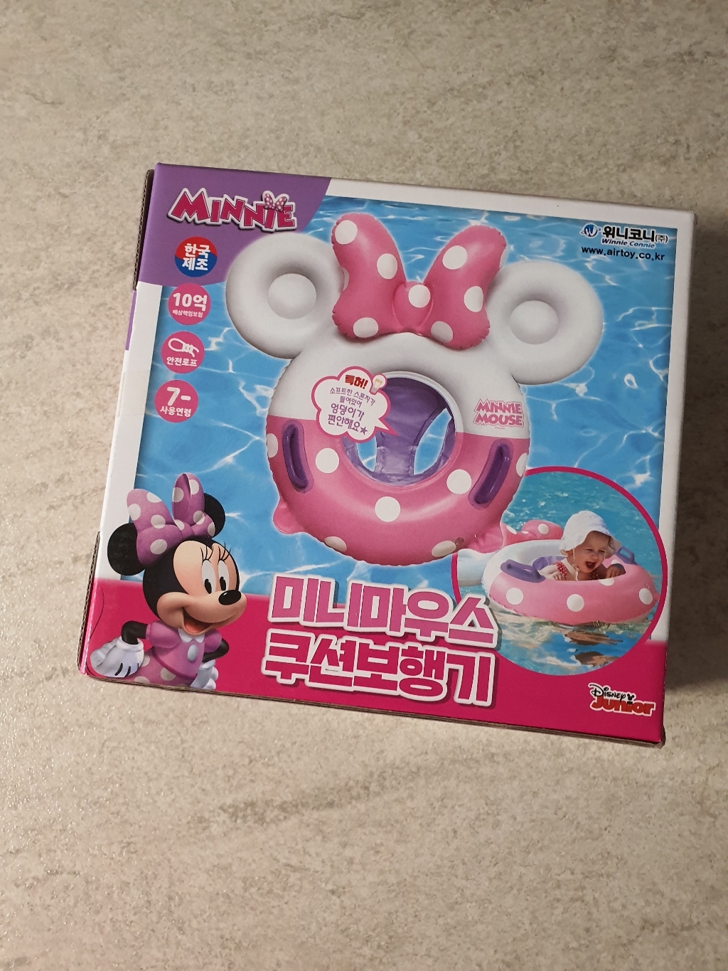 미키마우스 미니마우스 유아 쿠션보행기 리뷰 후기