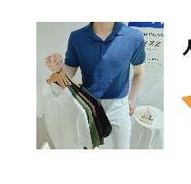 이브컴퍼니 남자 여름 단추카라 반팔 니트 티셔츠 리뷰후기