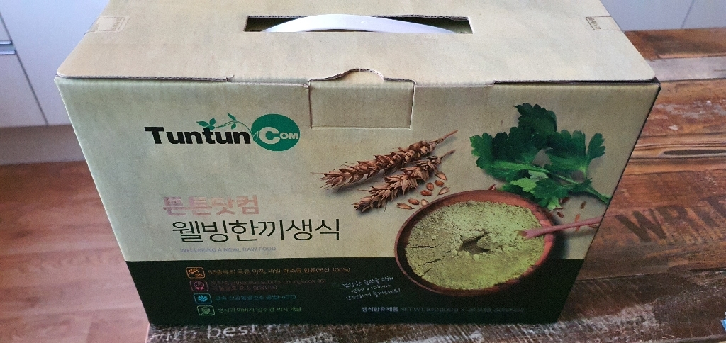 튼튼닷컴 웰빙한끼생식 30 28 포
