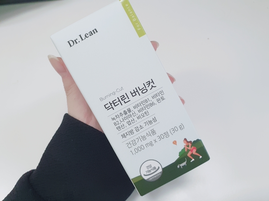 닥터린 버닝컷 다이어트 식품 리뷰후기
