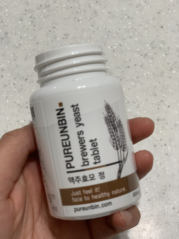 푸른빈 맥주효모 정