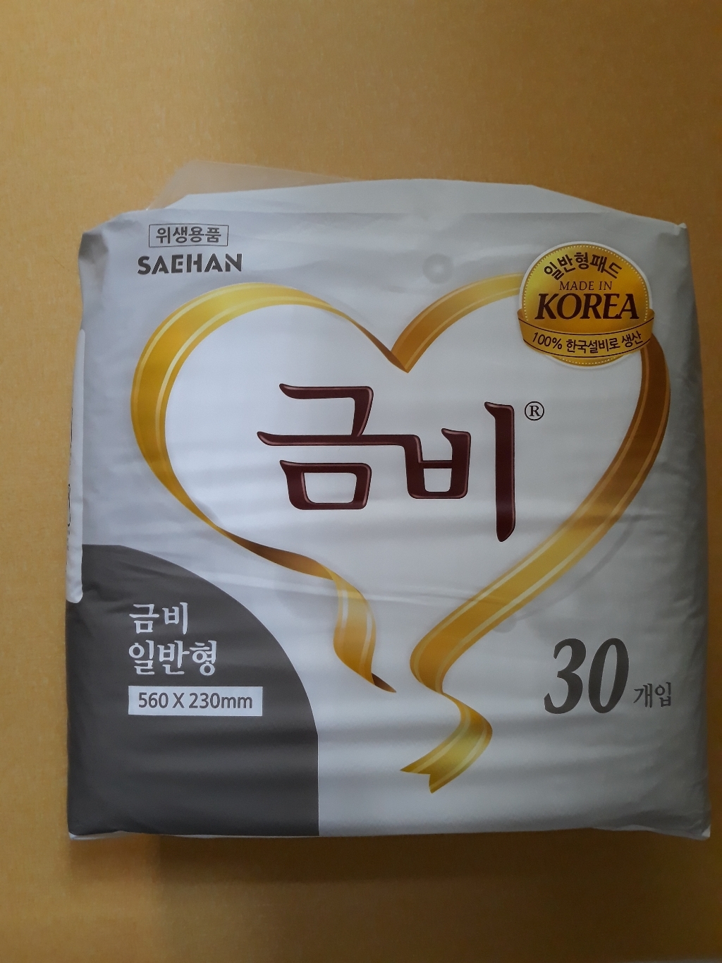 금비 일자형 실버패드 성인용 속기저귀 일반형