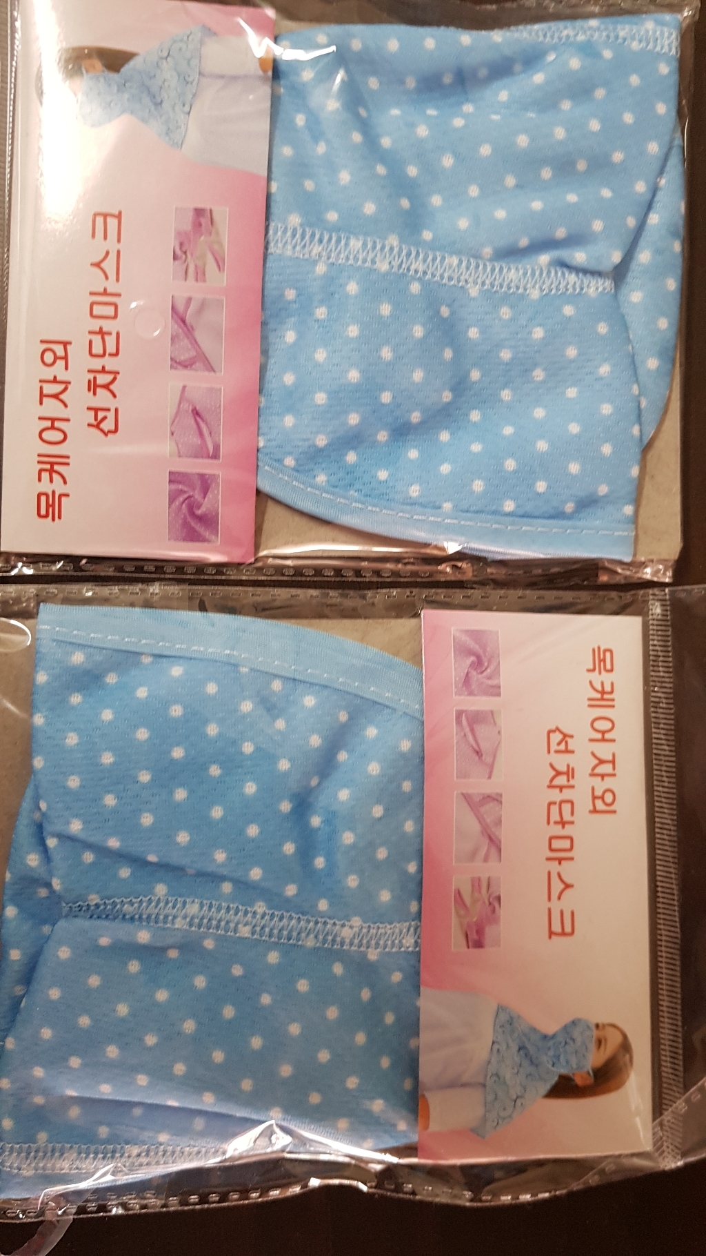 위즈맥스 자외선차단 3단 여름마스크 넥 멀티스카프 햇빛가리개 냉감 속건 리뷰후기