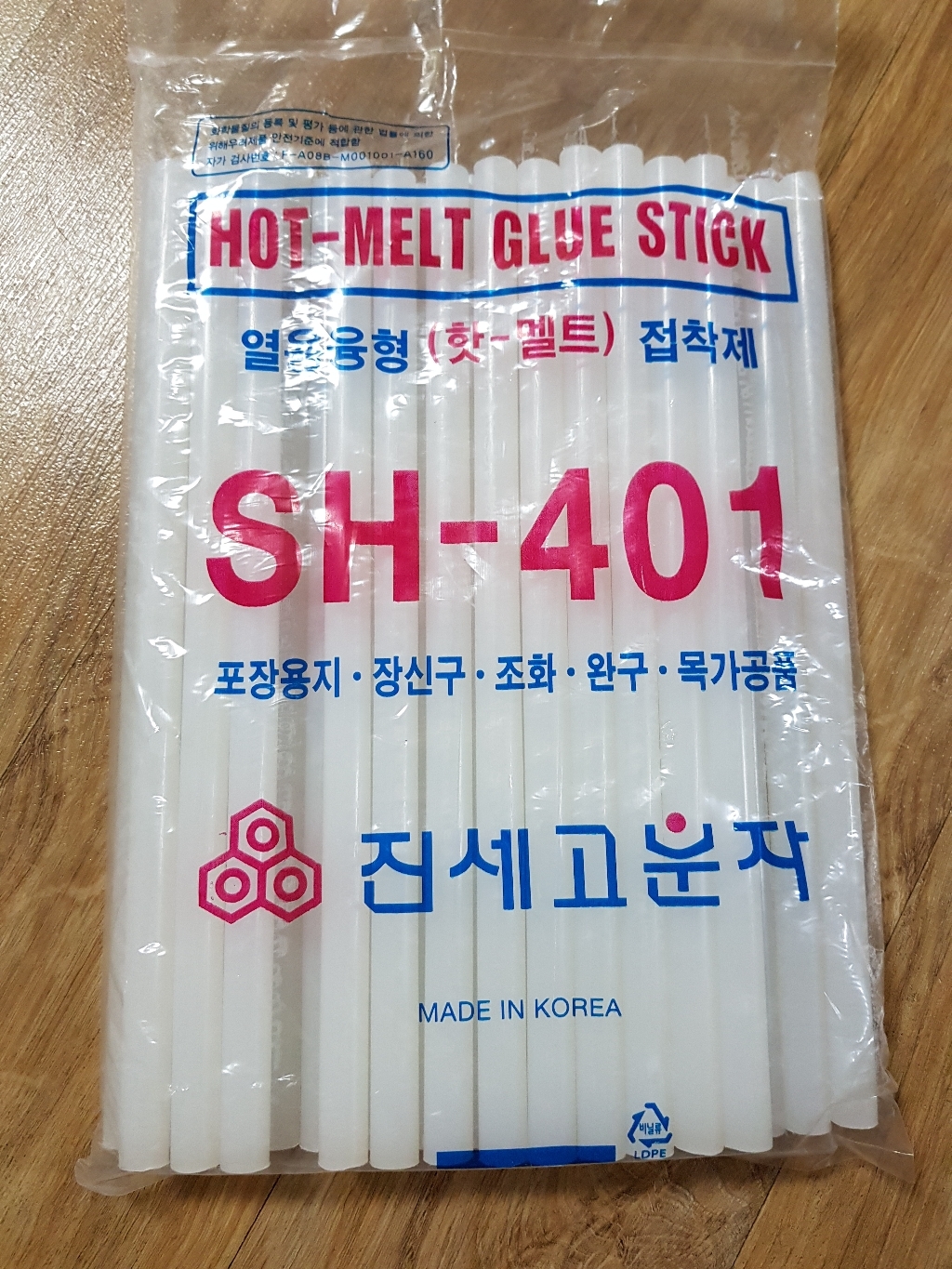 툴코드 국내산 대형 글루건심 초강력 SH-401