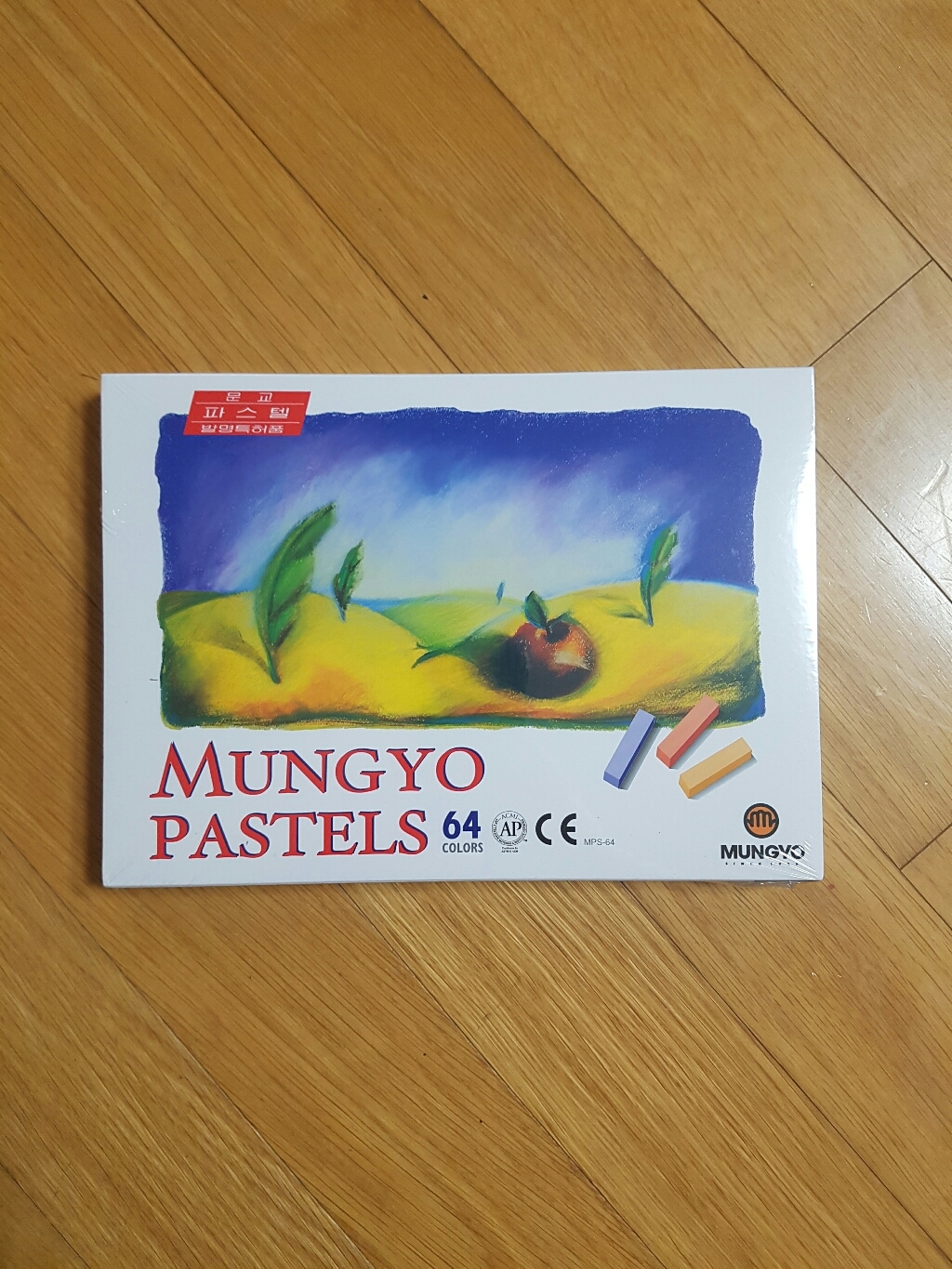 문교 사각파스텔