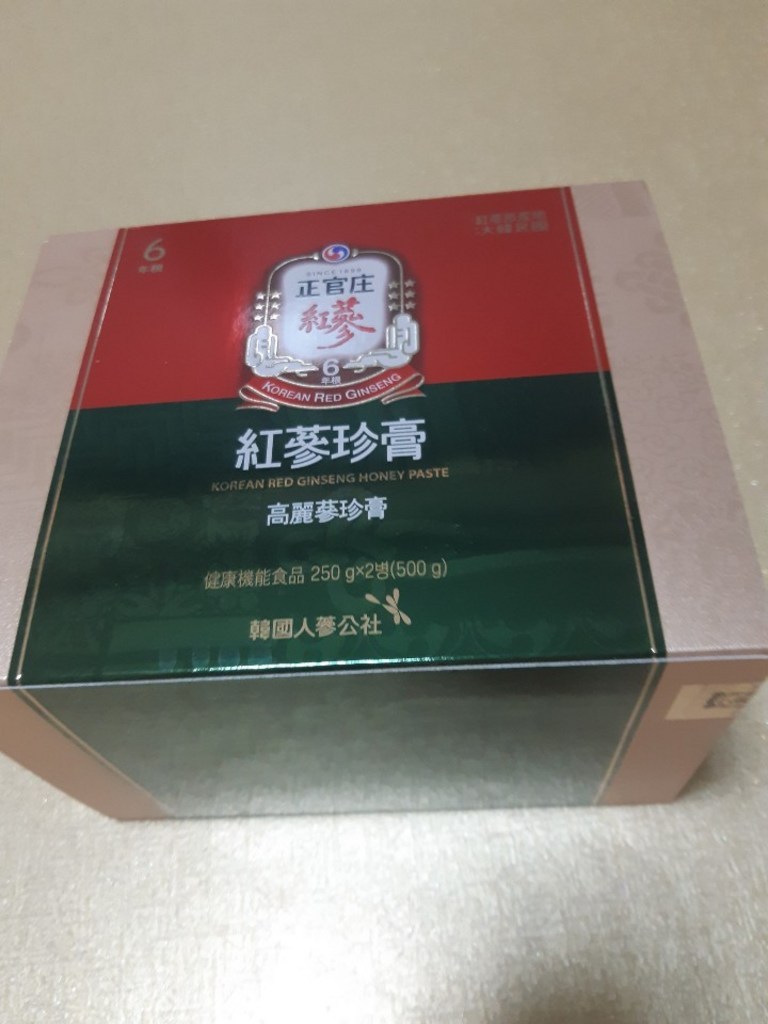 정관장홍삼정옥고 x2병/1박스 기타 홍삼 리뷰후기