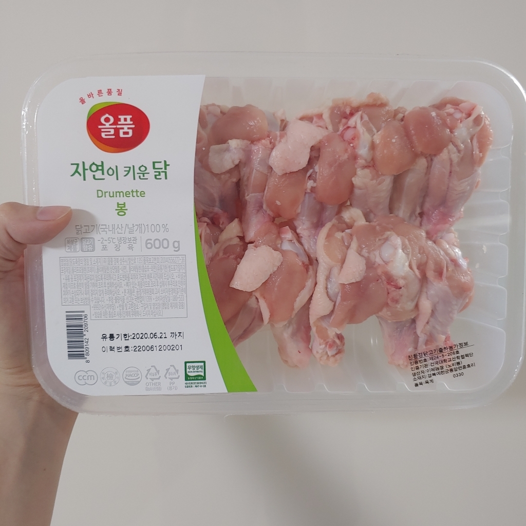 올품 무항생제 인증 자연이키운닭 봉
