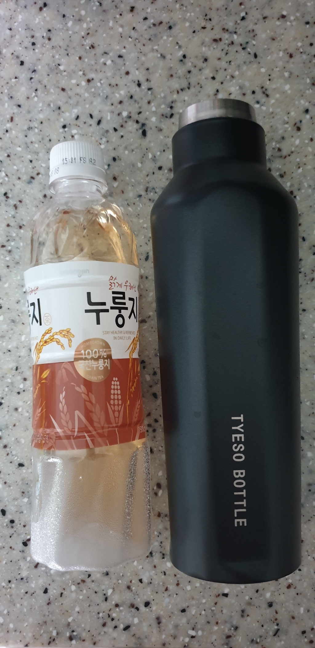히카리 보온보냉 텀블러