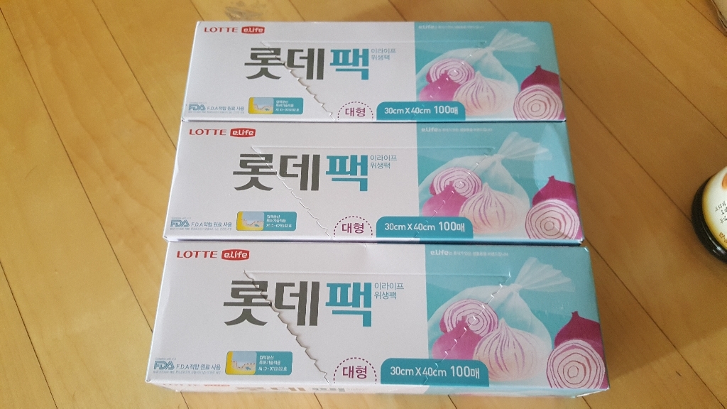 롯데이라이프 위생 대 30 리뷰후기