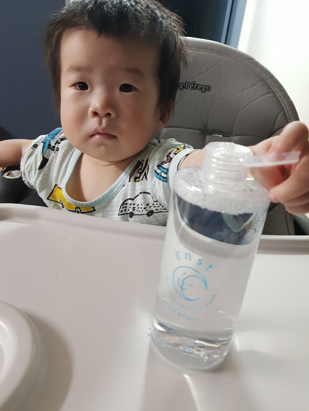 지엔에스티 촉촉 클렌징워터