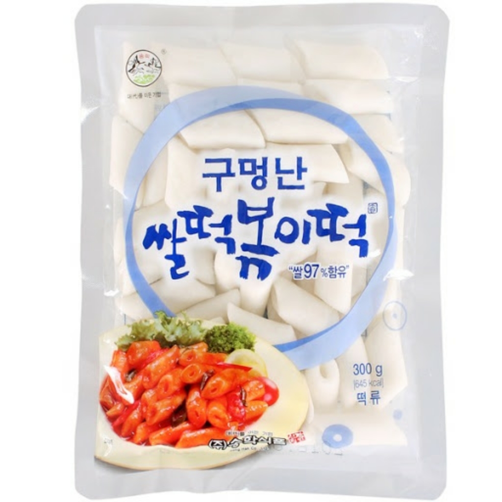 [멸치쇼핑]에브리원셰프 IQF 닭가슴살  5봉 리뷰후기
