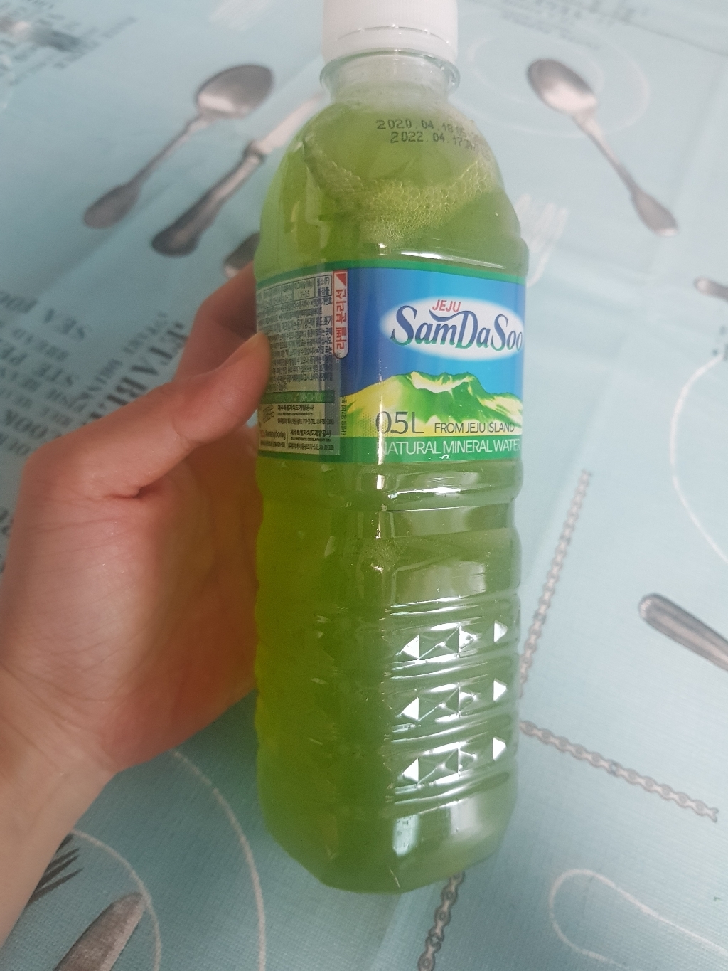 조은약초 보리새싹 분말