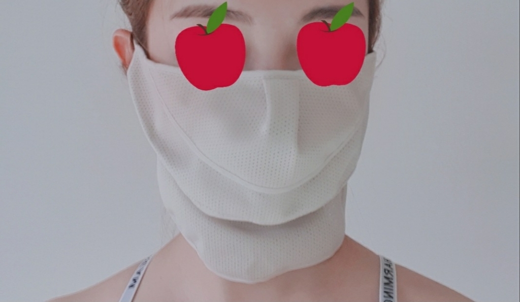 나스카 자외선차단마스크 얼굴가리개 자외선마스크