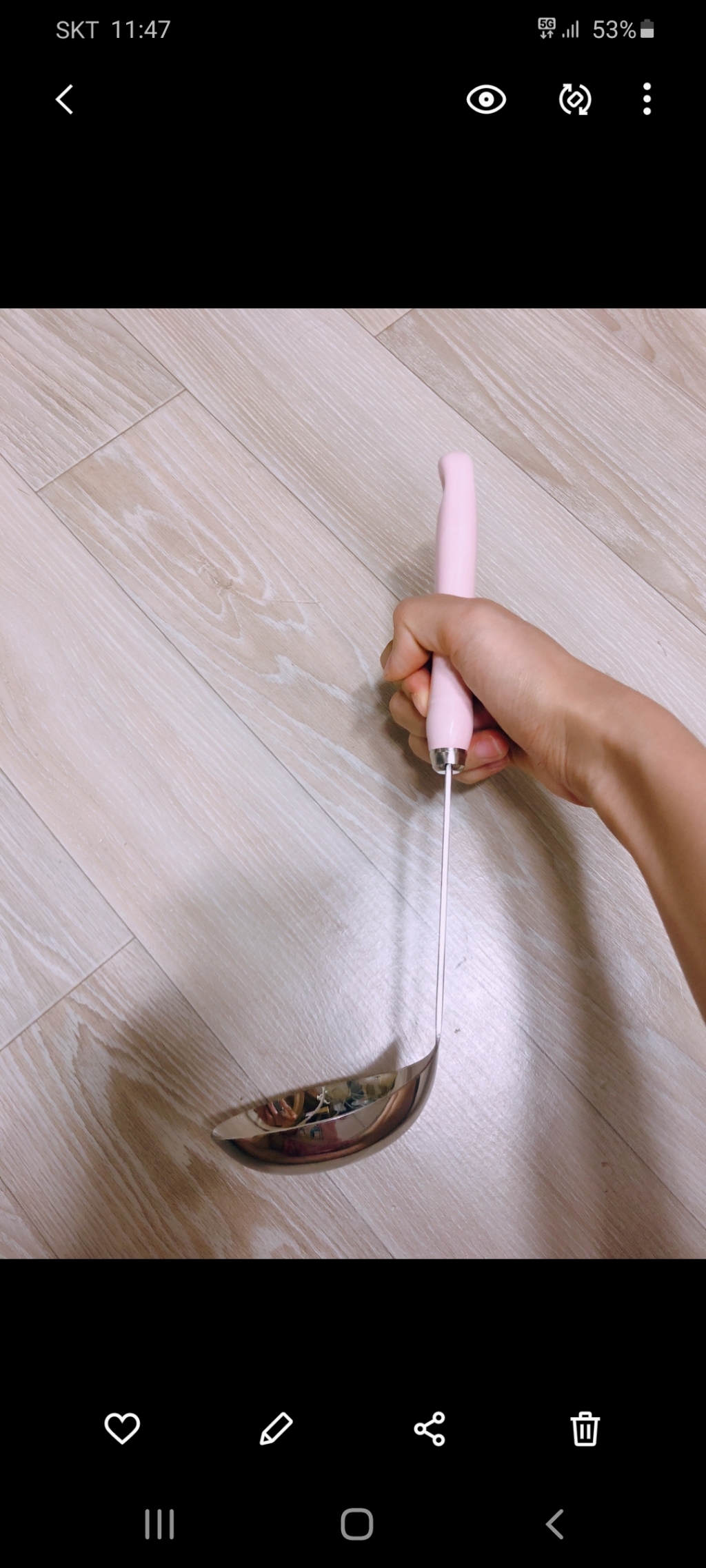 삼미 스카이핑크 도자기대국자 리뷰후기