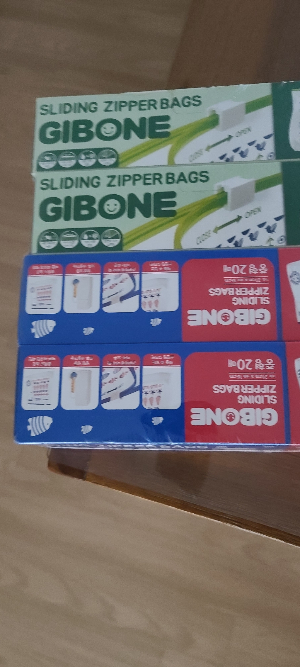 기본에 프레시키퍼 슬라이딩지퍼백 중형 시그니쳐 40매 블루에디션 40매 리뷰후기