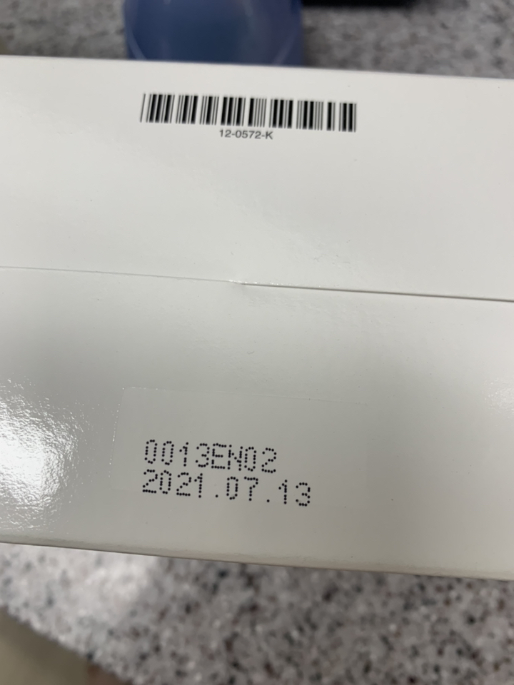 뉴트리라이트 밸런스 위드인 365 프로바이오틱스 유산균