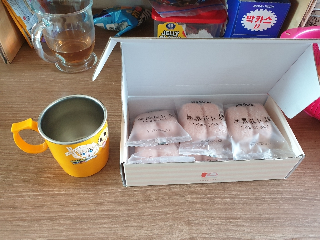 윙잇 크림치즈를 품은 딸기찹쌀떡 리뷰후기